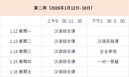 微信图片_2025-09-01_165354_458.png 微信图片_2025-09-01_165354_458.png