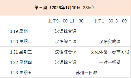微信图片_2025-09-01_165407_208.png 微信图片_2025-09-01_165407_208.png