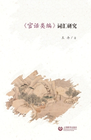 小 (2).jpg