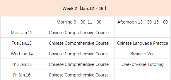 微信图片_2025-09-01_174140_562.png