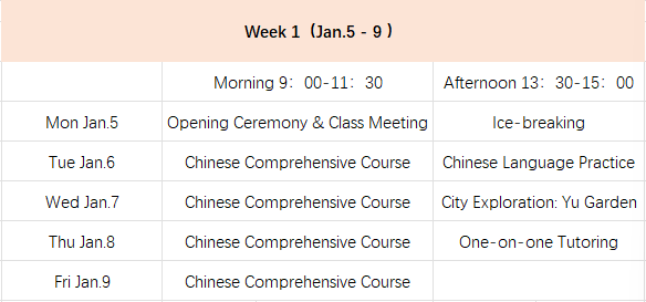 微信图片_2025-09-01_172552_620.png