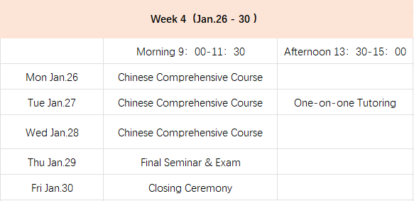 微信图片_2025-09-01_175351_572.png