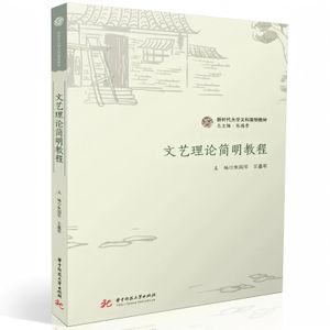 朱老师.jpg