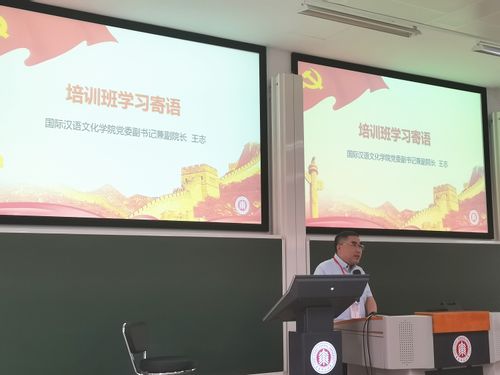 微信图片_20250418095844_副本.jpg