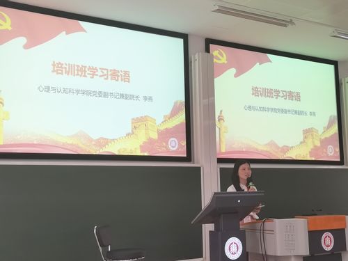 微信图片_20250418095849_副本.jpg