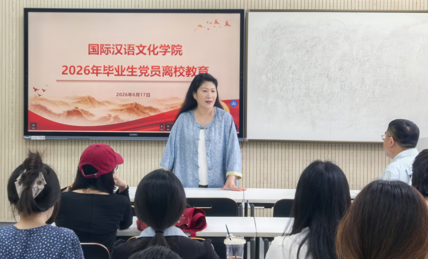 微信图片_20260617155624_991_106_副本.jpg 微信图片_20260617155624_991_106_副本.jpg